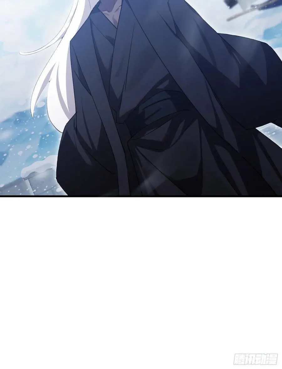第280话 悄悄滴解封！ 第48页