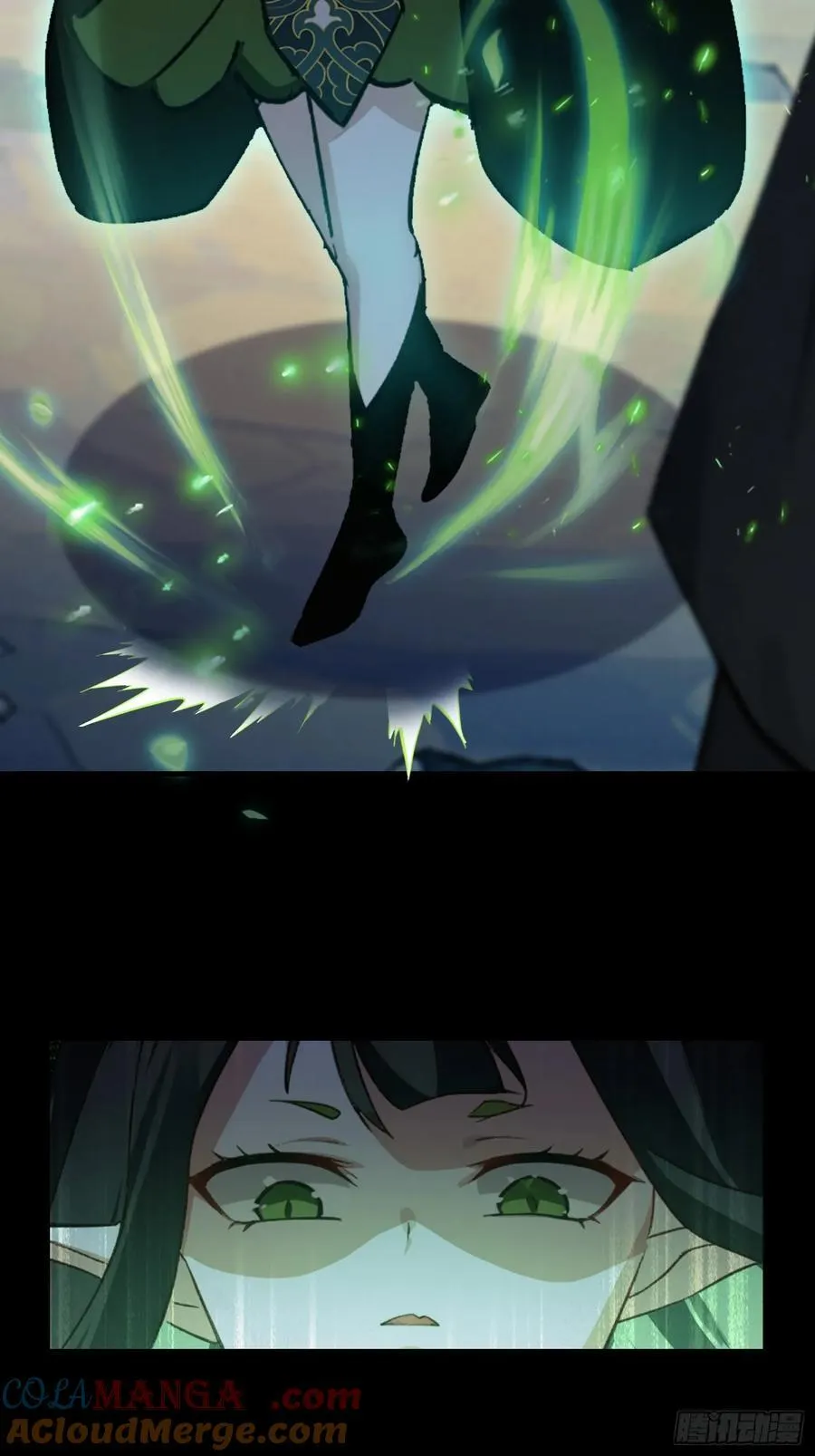 第281话 小柳打老虎？ 第25页
