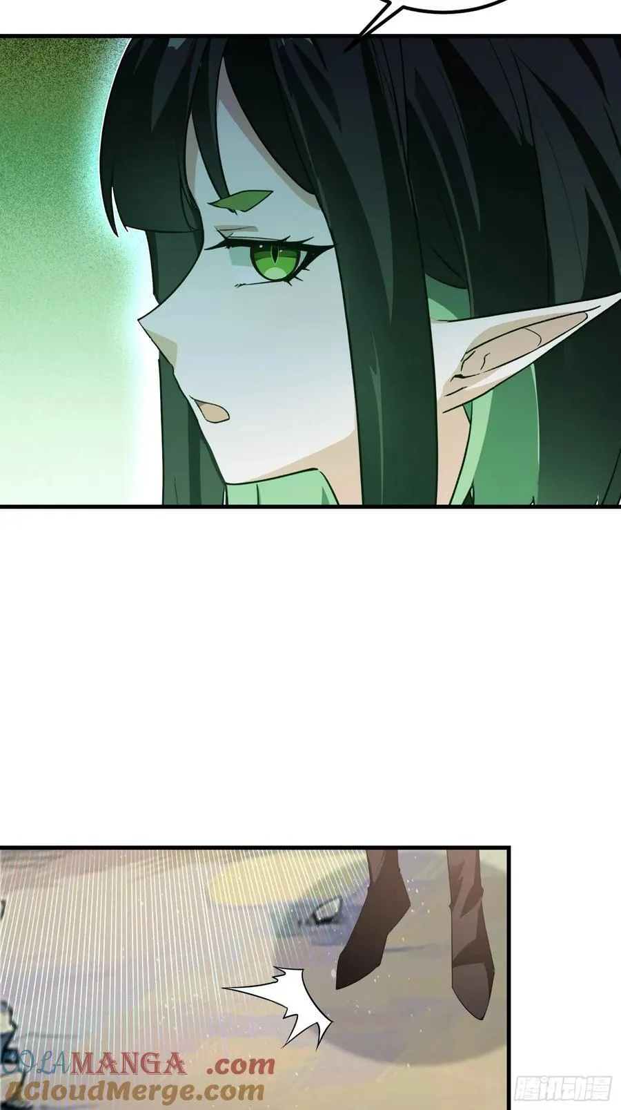 第281话 小柳打老虎？ 第40页