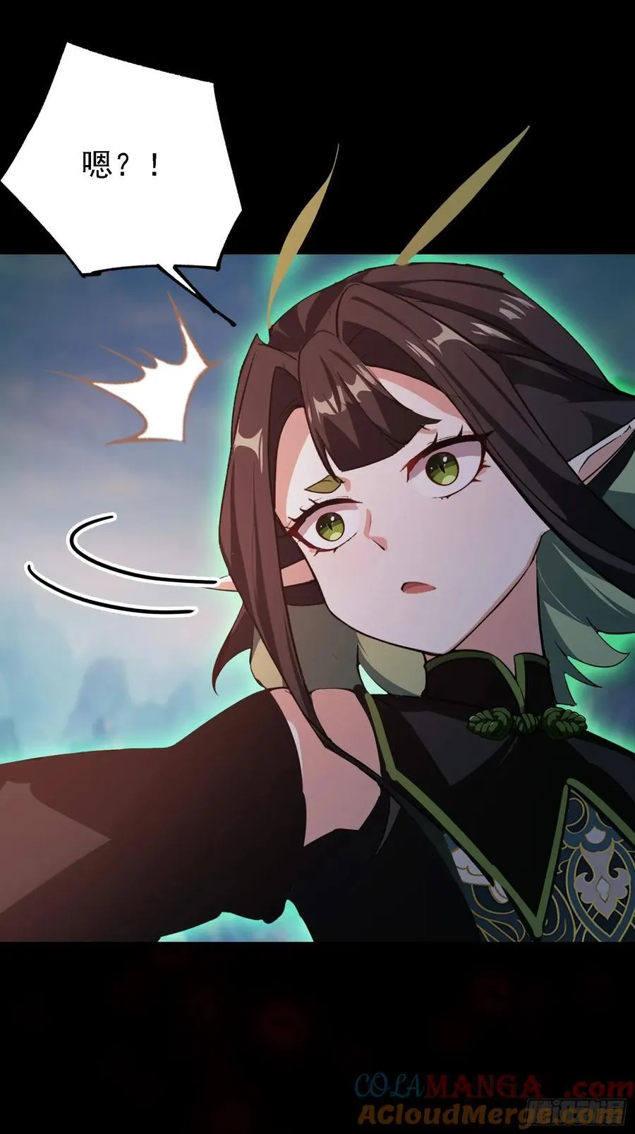 第282话 谁又惹她了！ 第40页