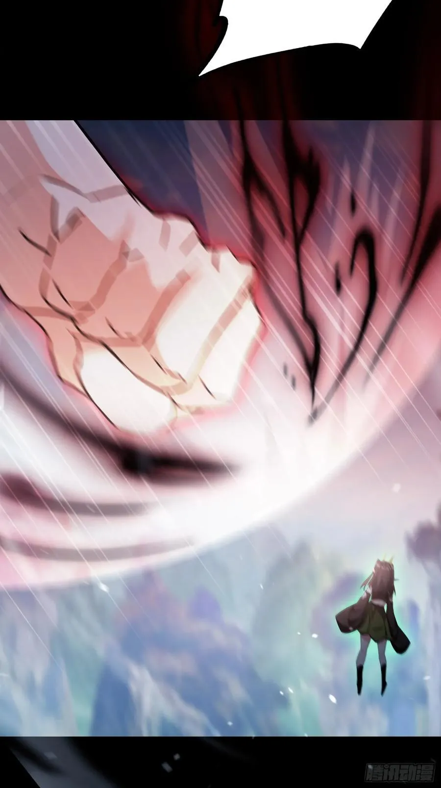 第282话 谁又惹她了！ 第47页