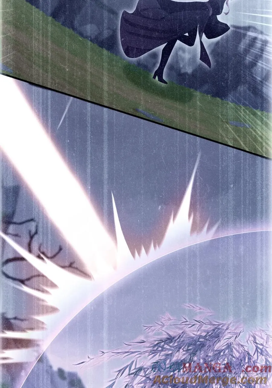 第284话 我是魔族最聪明哒！ 第13页