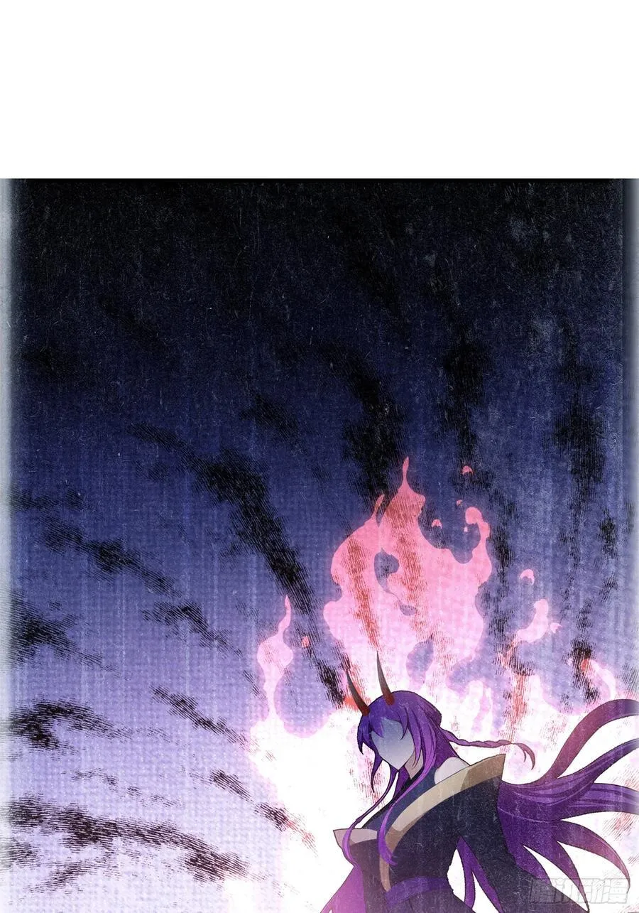 第284话 我是魔族最聪明哒！ 第18页