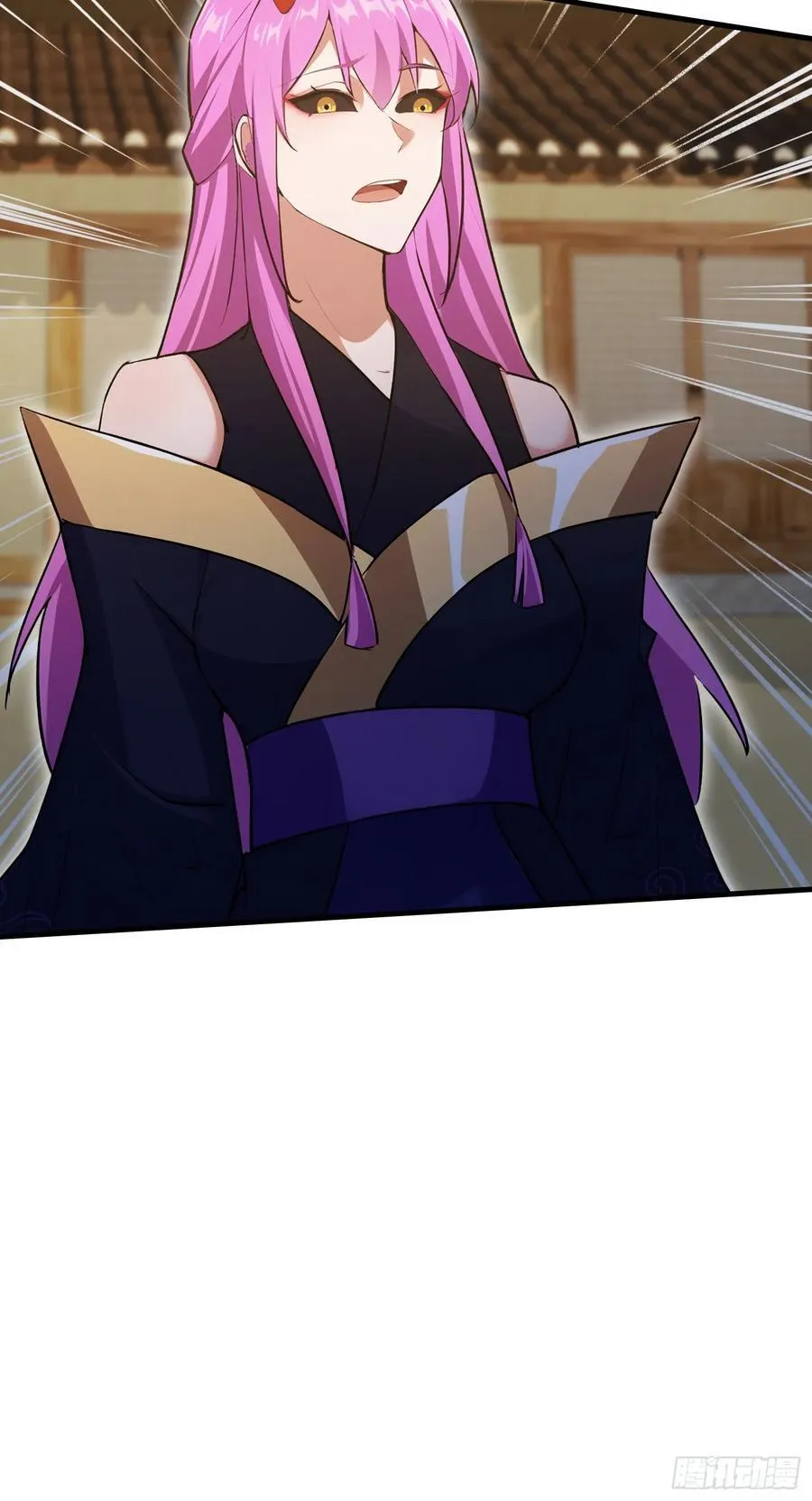 第284话 我是魔族最聪明哒！ 第26页