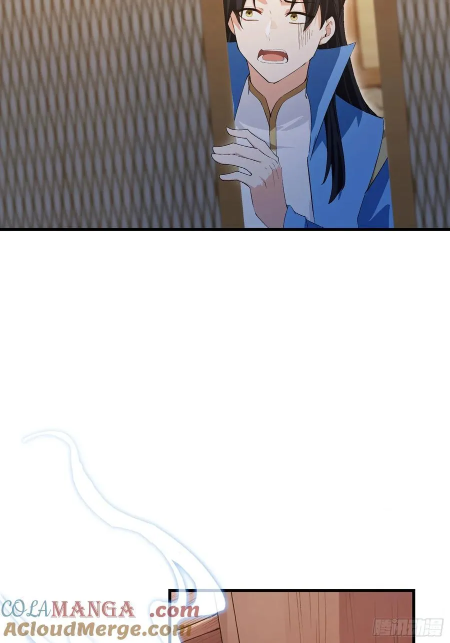 第284话 我是魔族最聪明哒！ 第40页