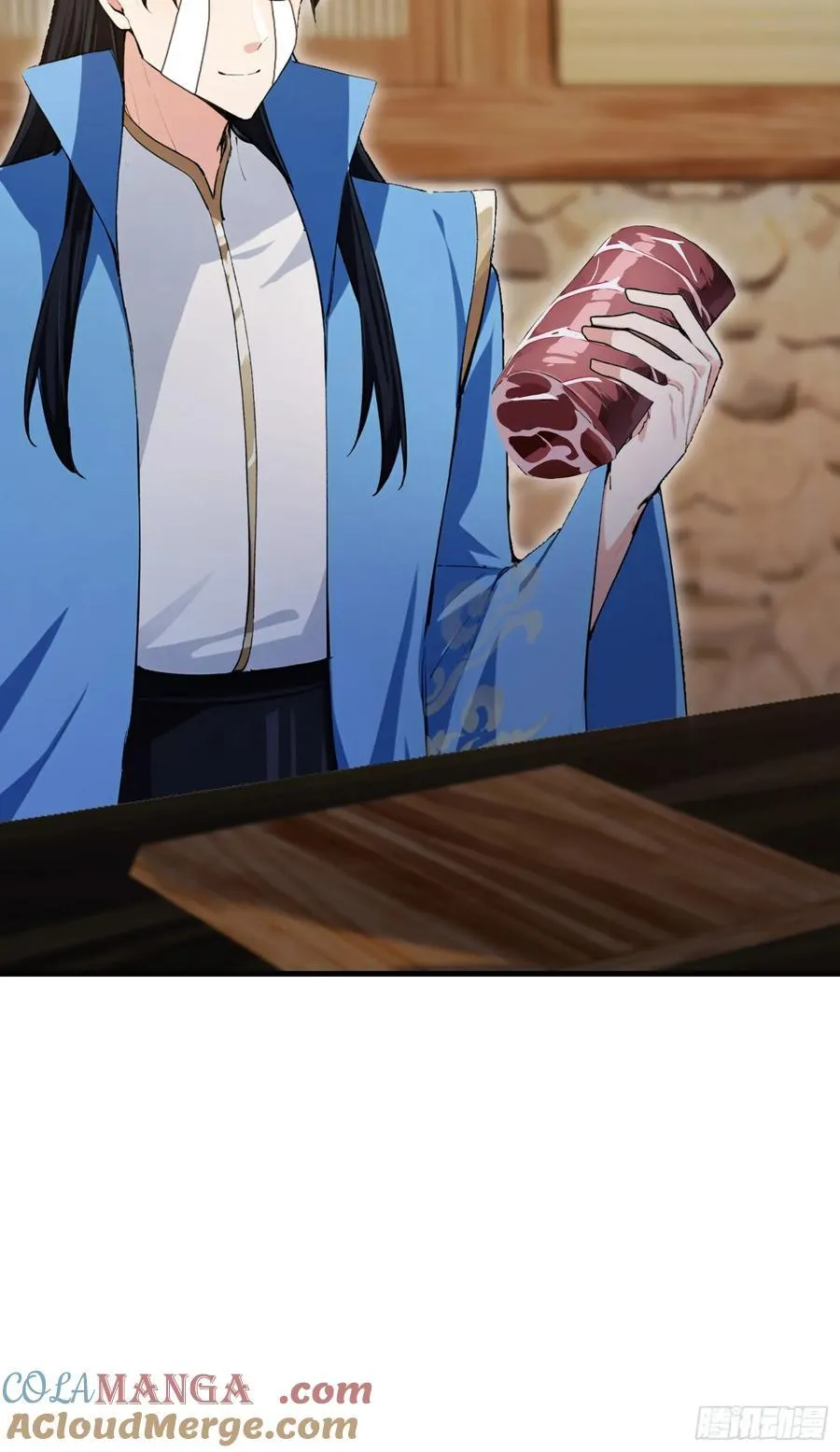 第284话 我是魔族最聪明哒！ 第43页