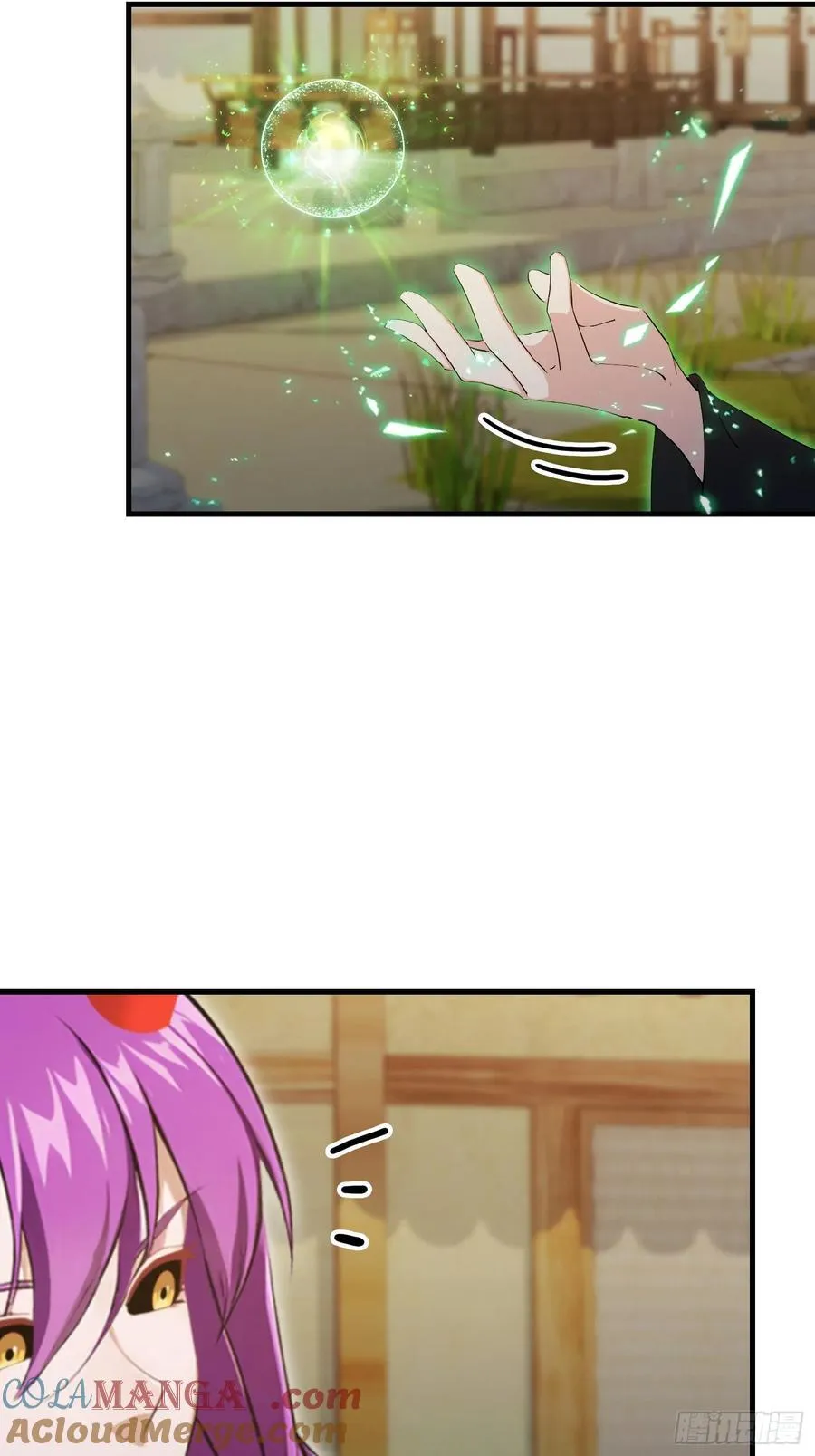 第284话 我是魔族最聪明哒！ 第55页
