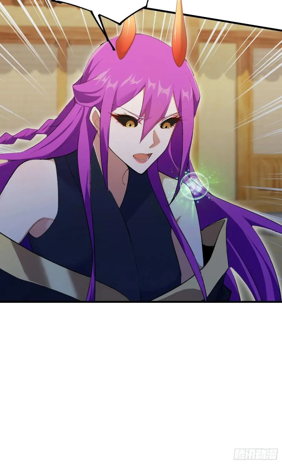 第284话 我是魔族最聪明哒！ 第57页