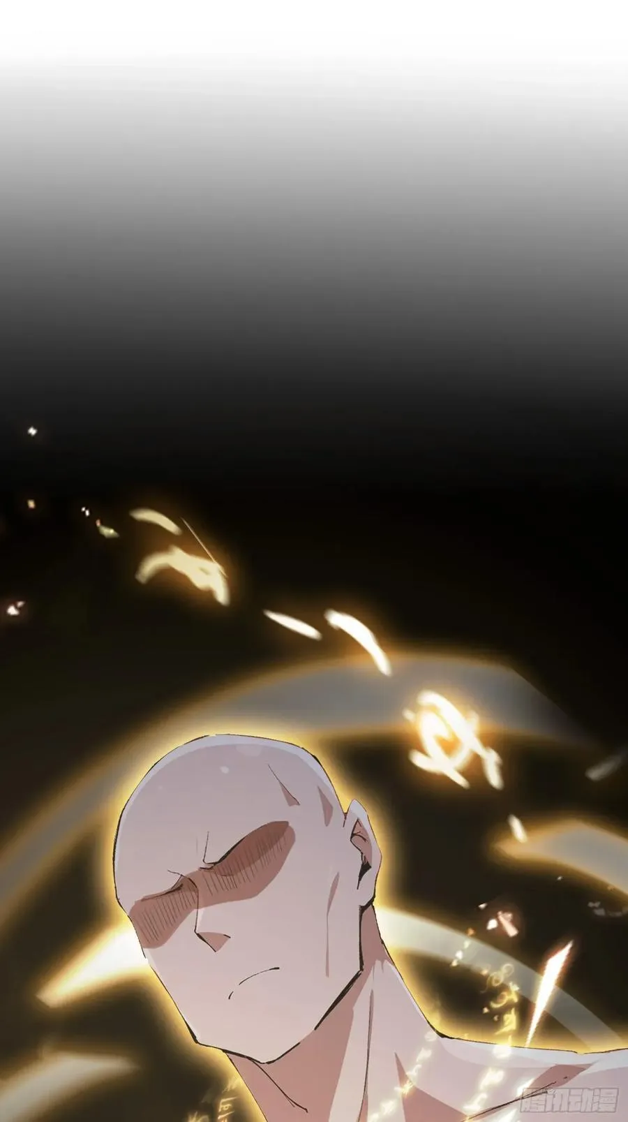 第285话 我又当上祖神了？ 第11页