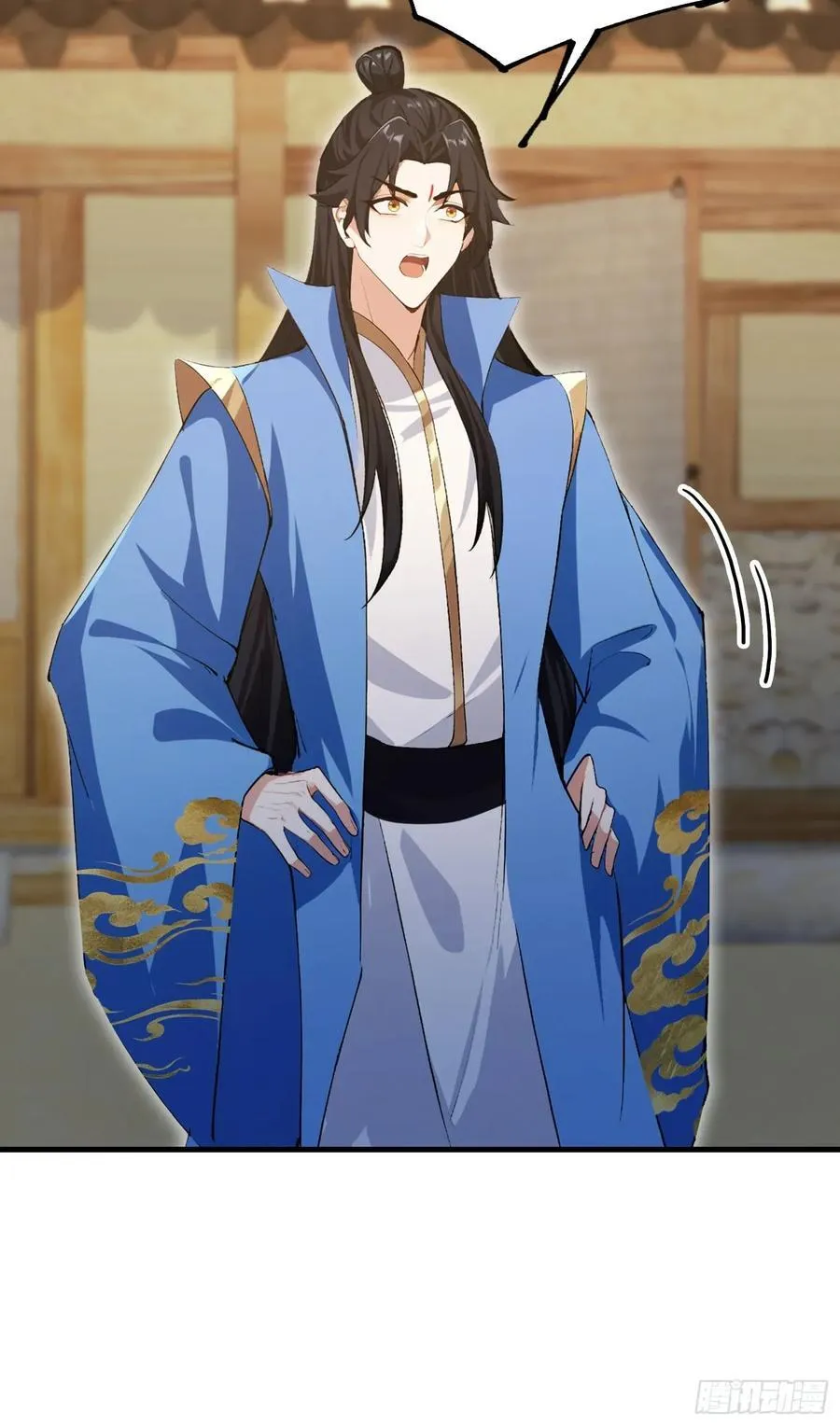 第285话 我又当上祖神了？ 第26页