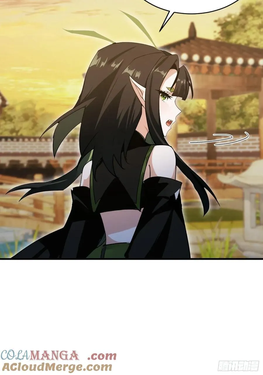 第285话 我又当上祖神了？ 第28页