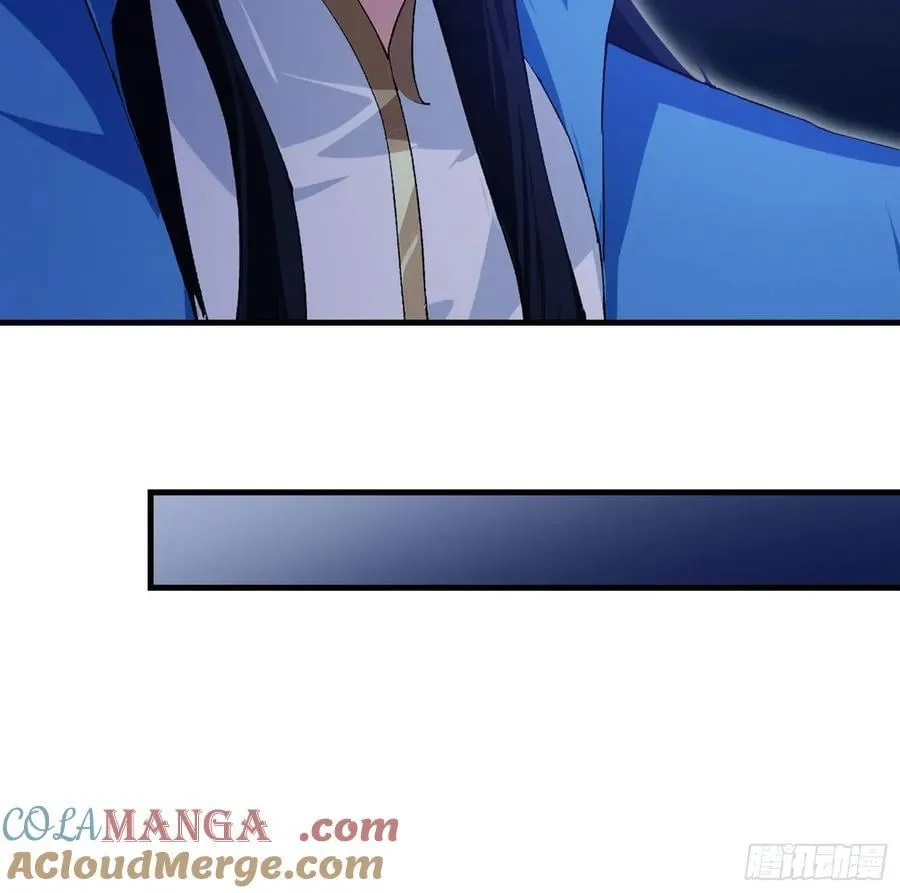 第285话 我又当上祖神了？ 第46页