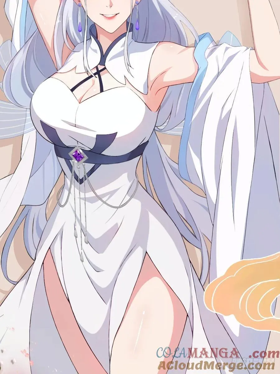 第285话 我又当上祖神了？ 第67页