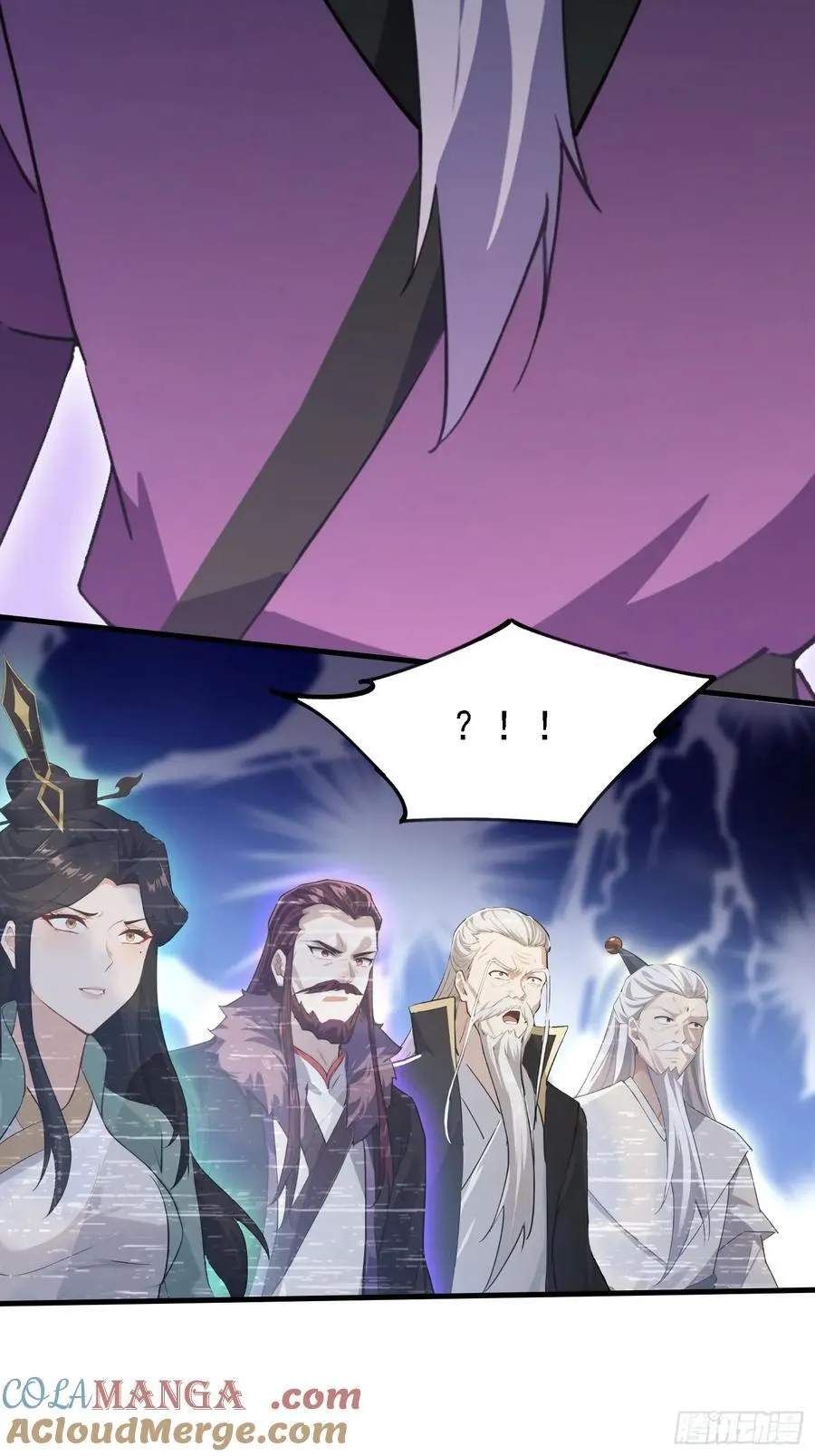 第287话 叶先生下的什么棋？ 第10页
