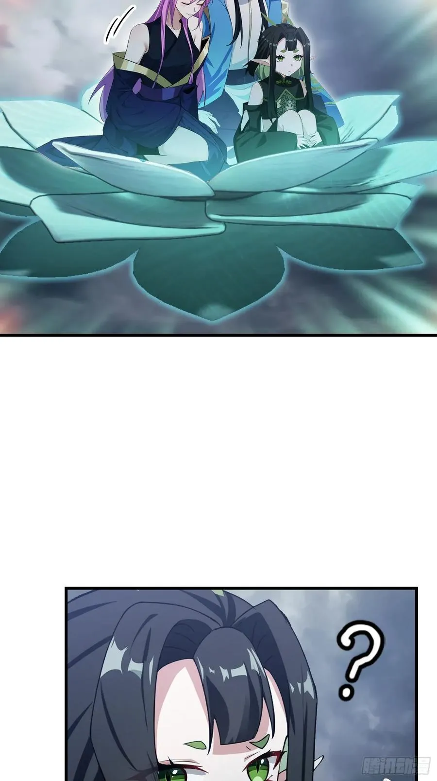 第287话 叶先生下的什么棋？ 第60页