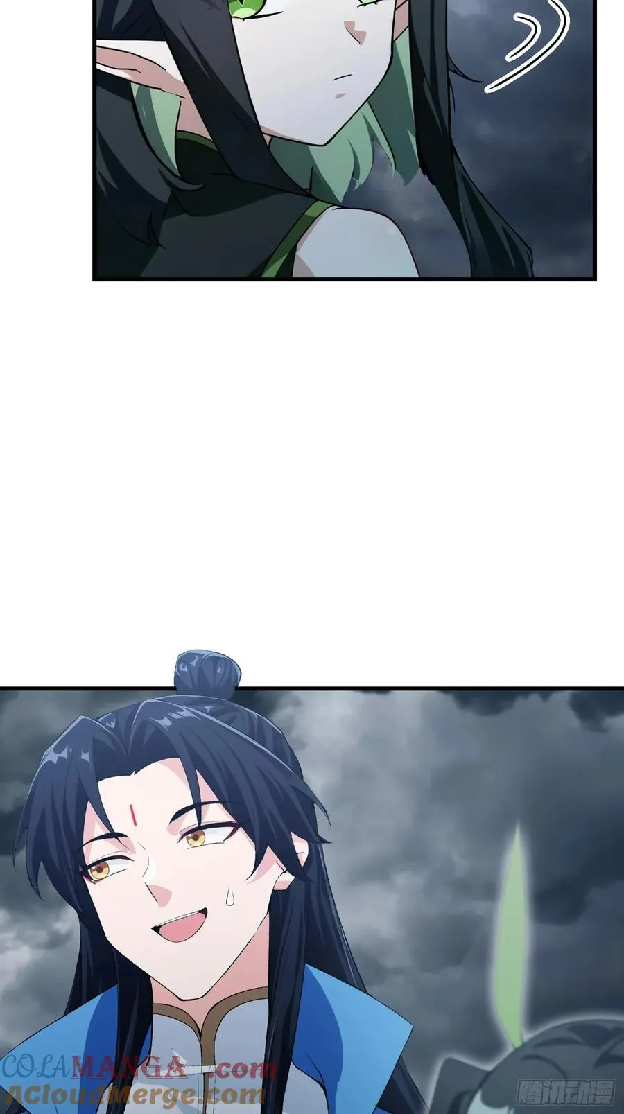 第287话 叶先生下的什么棋？ 第61页