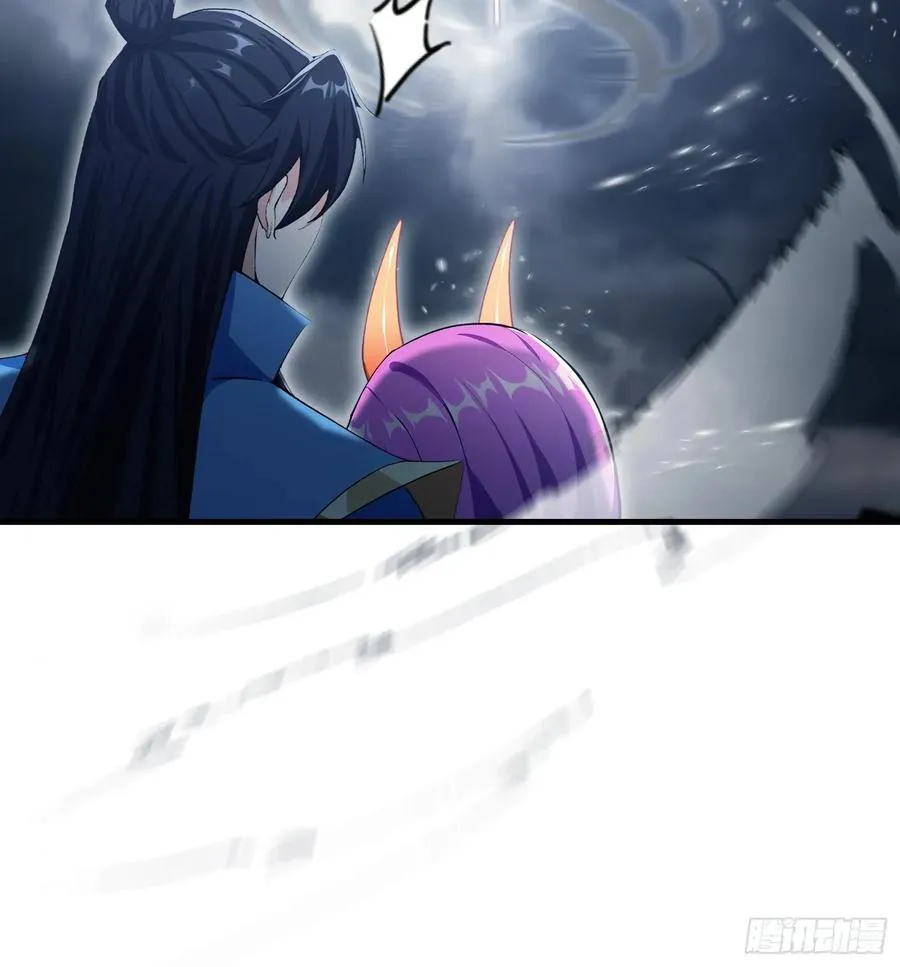 第287话 叶先生下的什么棋？ 第63页