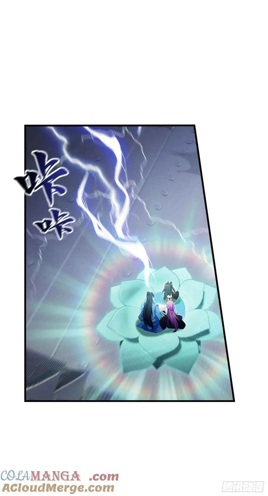 第288话 司徒先生憋不住啦！ 第7页