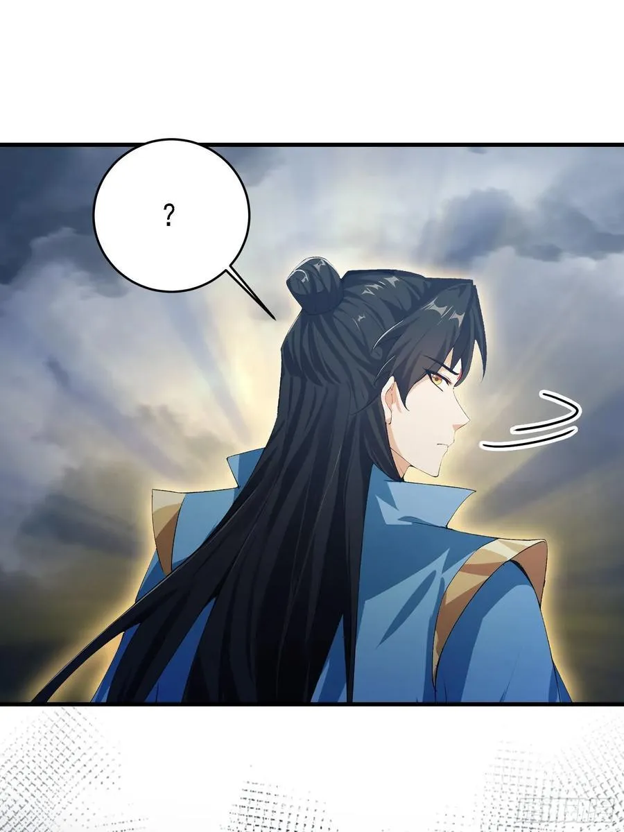 第288话 司徒先生憋不住啦！ 第8页