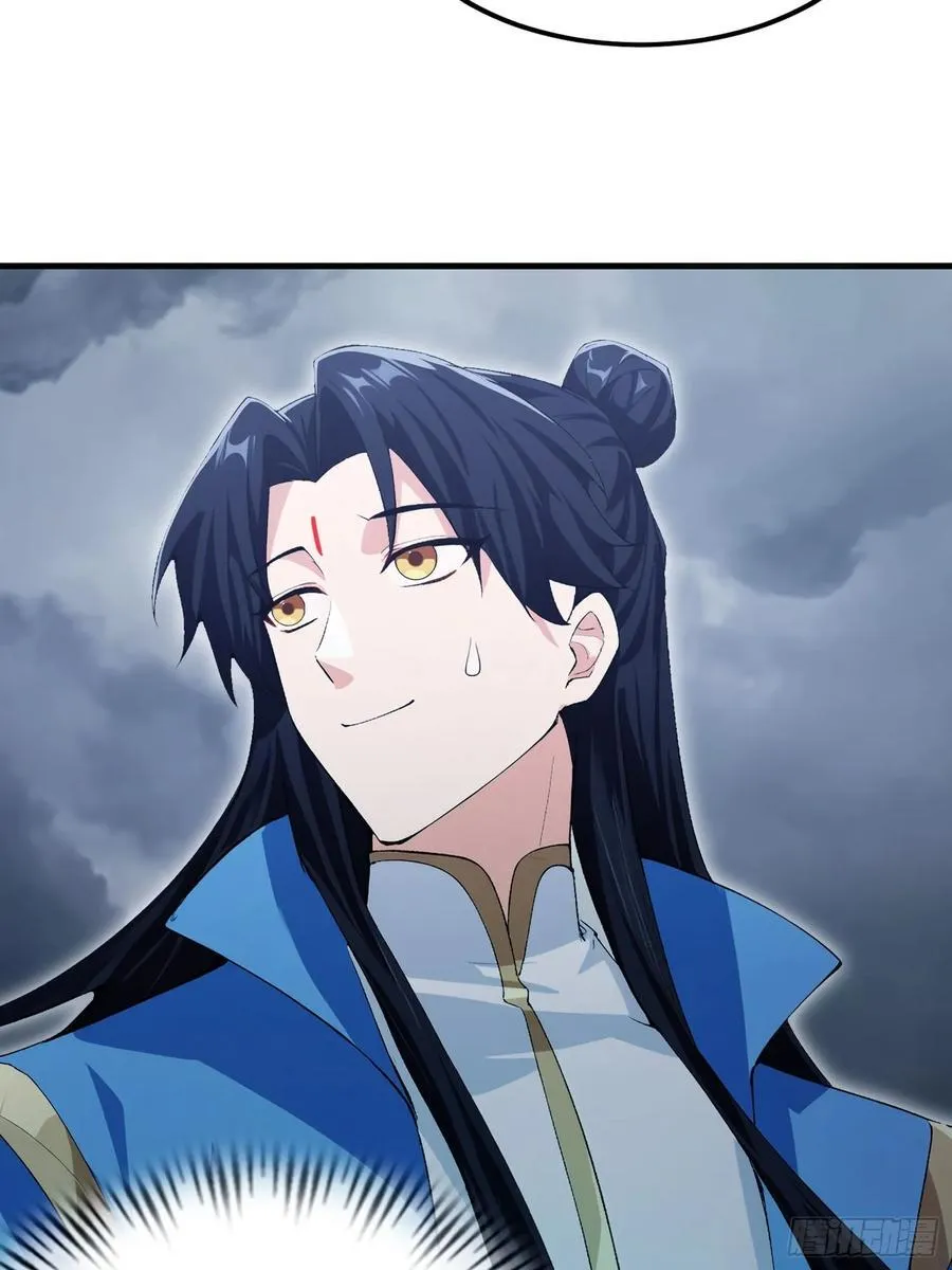 第288话 司徒先生憋不住啦！ 第11页