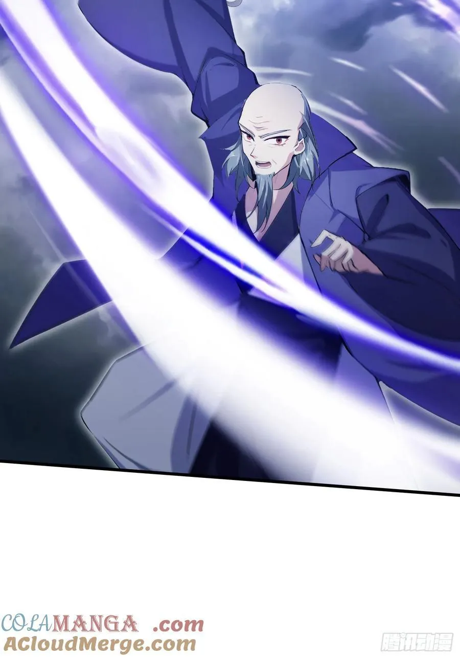 第288话 司徒先生憋不住啦！ 第43页
