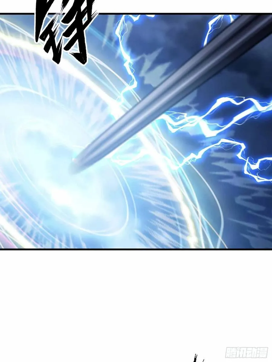 第288话 司徒先生憋不住啦！ 第54页