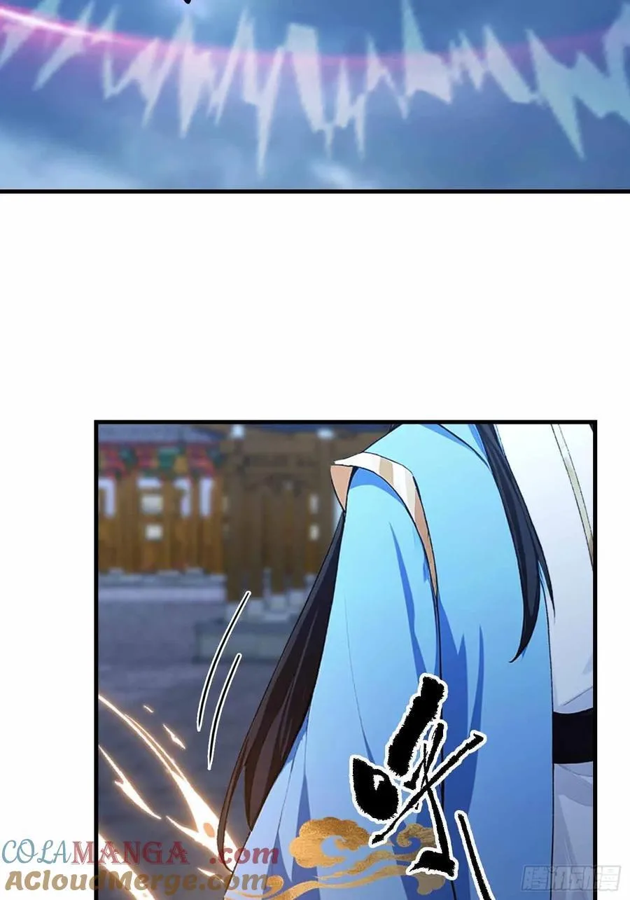 第289话 寂灭剑山快乐老家？ 第19页