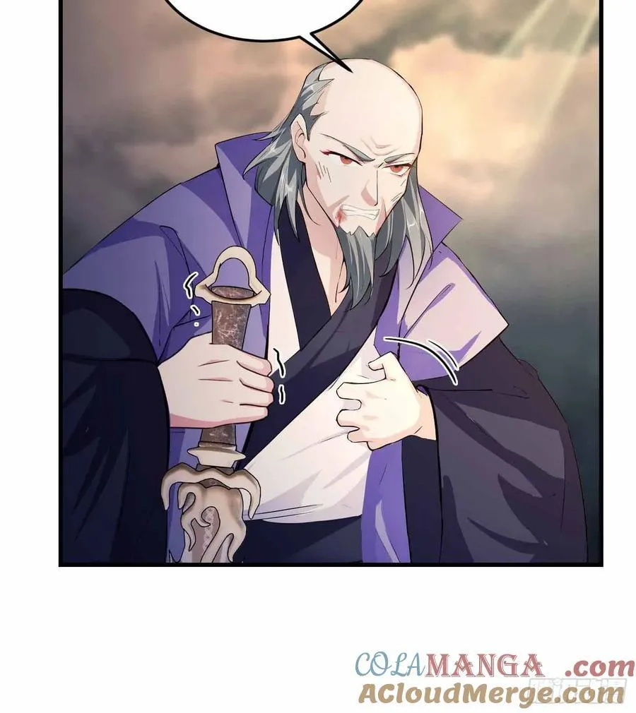 第289话 寂灭剑山快乐老家？ 第28页