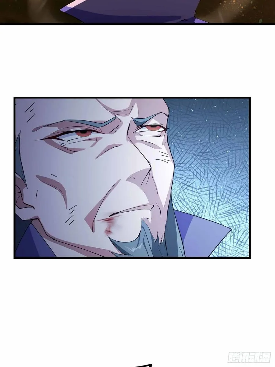 第289话 寂灭剑山快乐老家？ 第30页