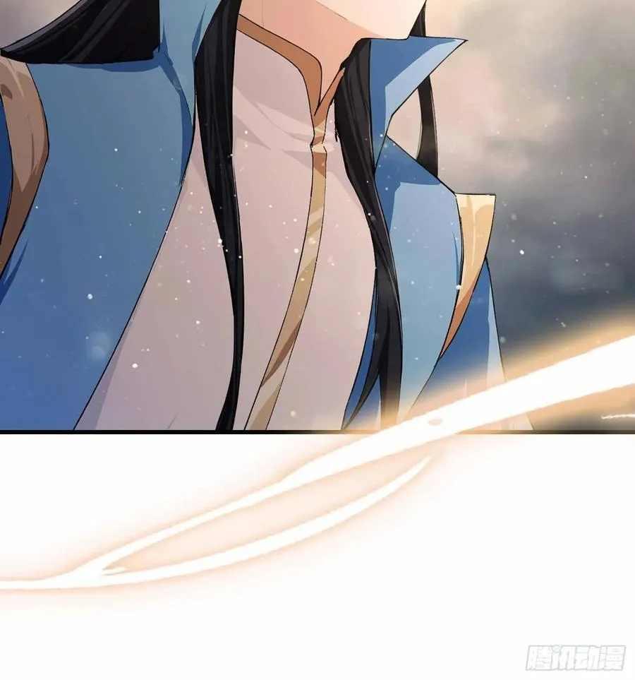 第289话 寂灭剑山快乐老家？ 第38页
