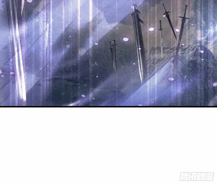 第289话 寂灭剑山快乐老家？ 第44页