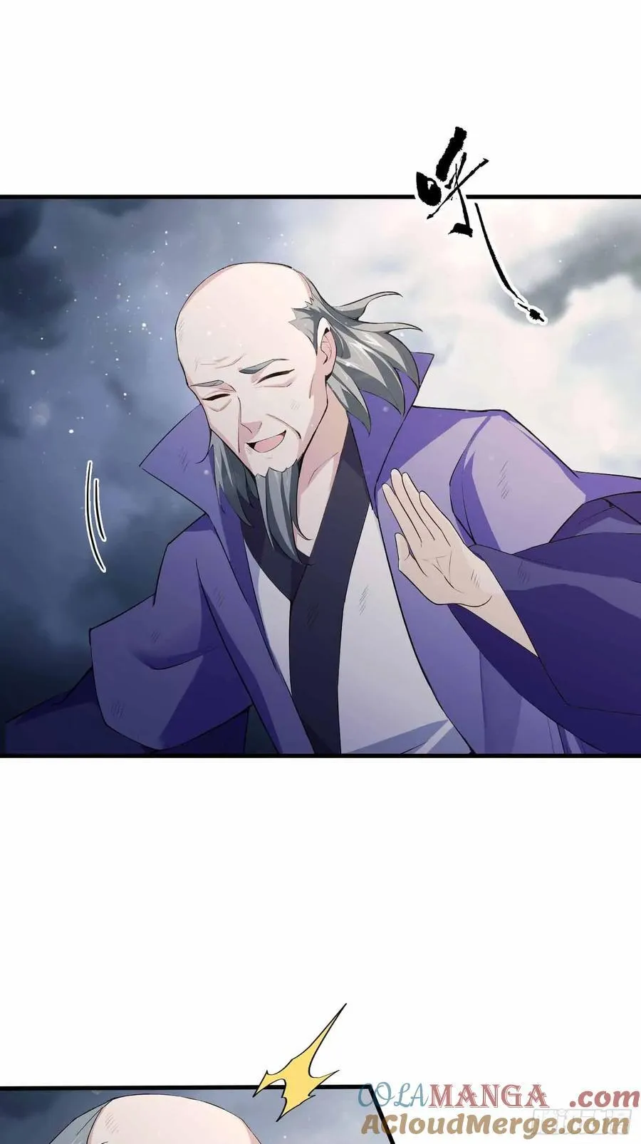 第290话 飞升是最好的医美！ 第10页