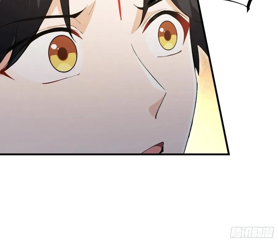 第291话 听长青圣人一席话？ 第15页