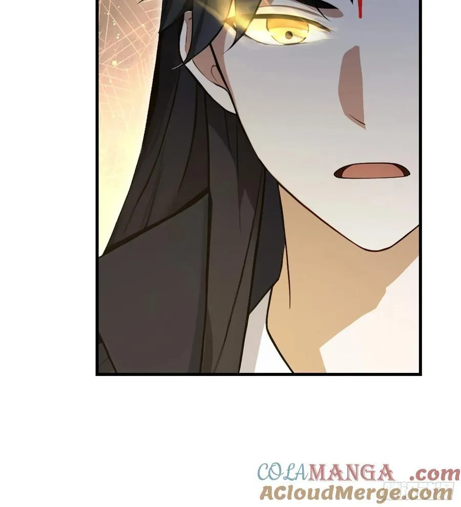 第291话 听长青圣人一席话？ 第40页