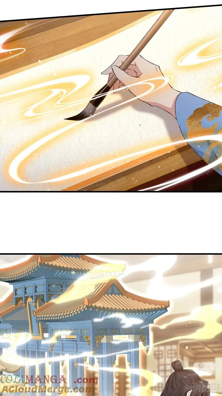 第292话 自己画自己！ 第22页