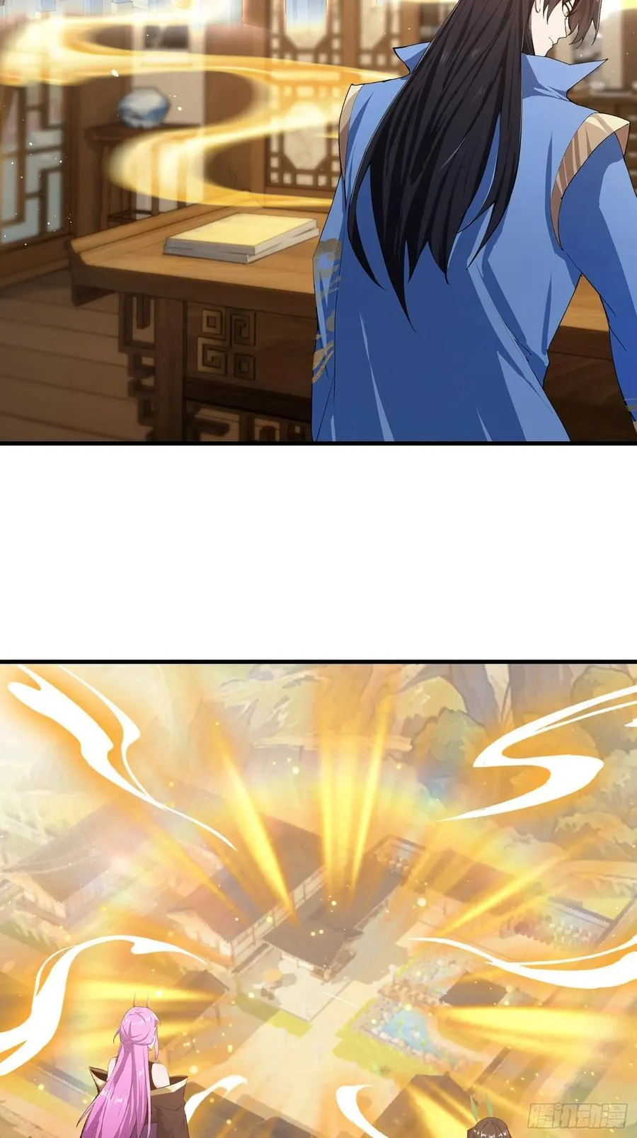 第292话 自己画自己！ 第23页