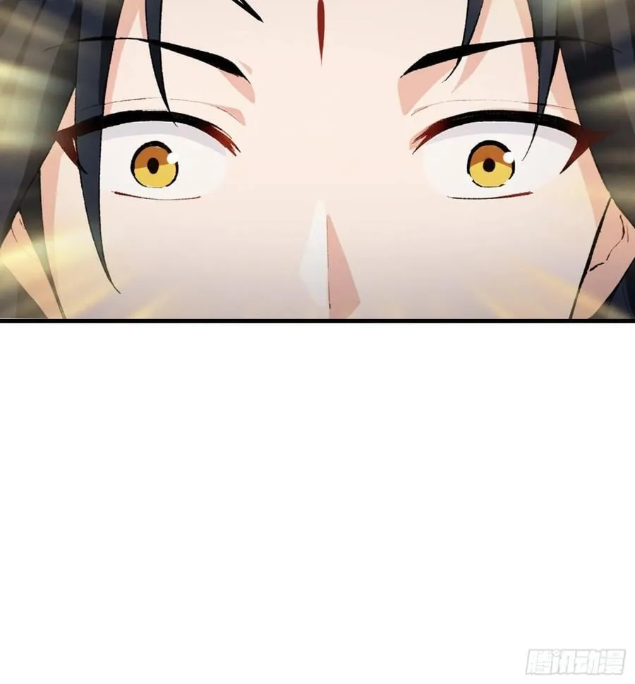 第292话 自己画自己！ 第56页