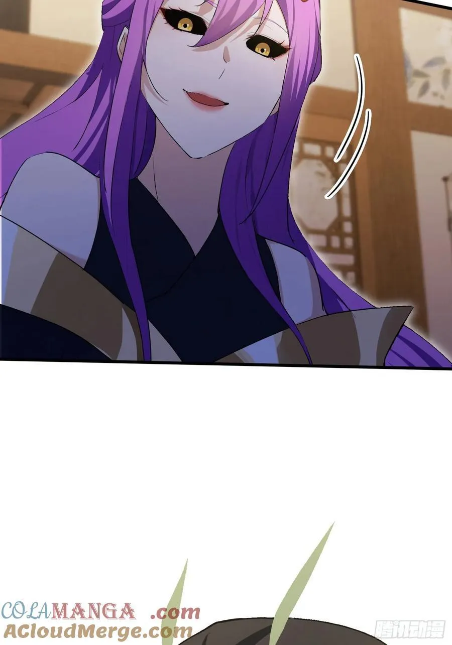 第293话 无敌buff体验卡 第10页