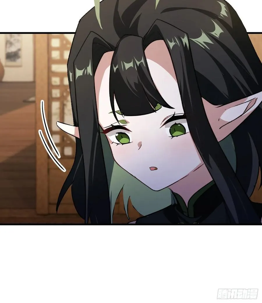第293话 无敌buff体验卡 第11页