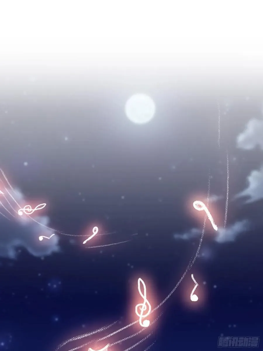 第293话 无敌buff体验卡 第17页