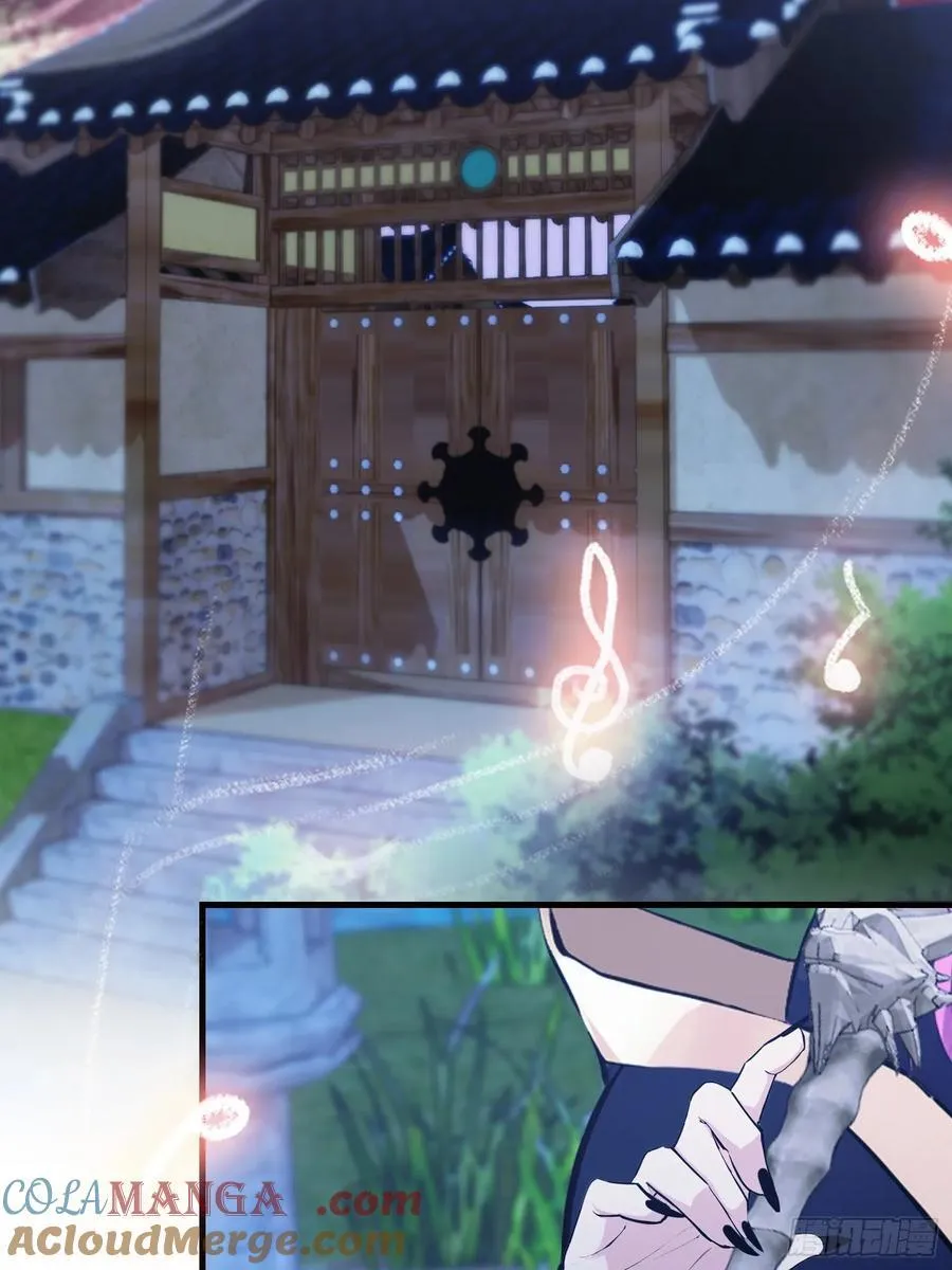 第293话 无敌buff体验卡 第19页