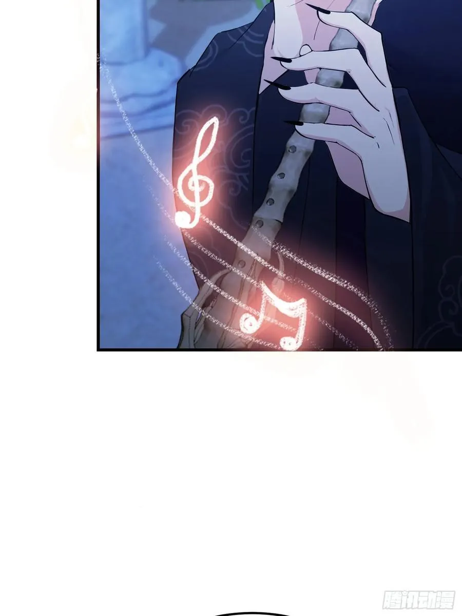 第293话 无敌buff体验卡 第20页