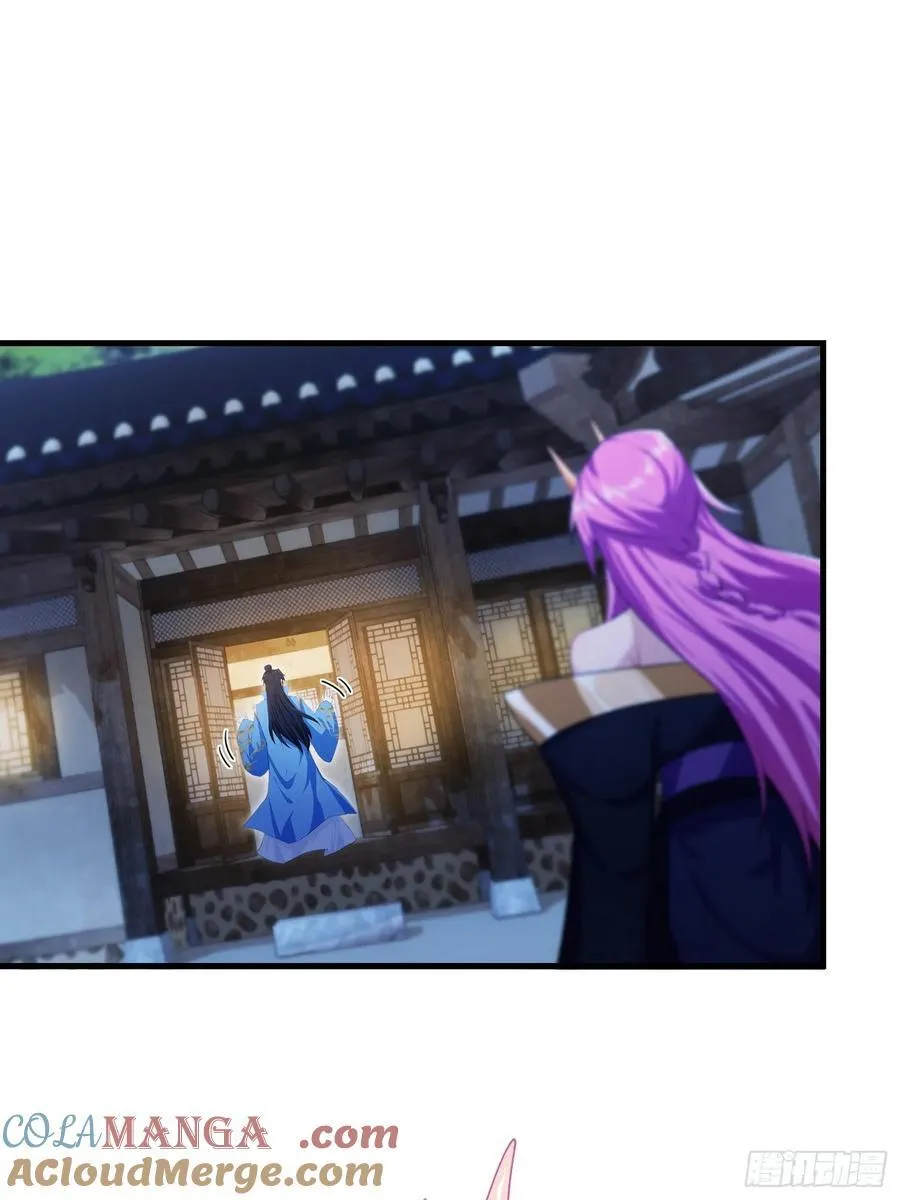 第293话 无敌buff体验卡 第22页