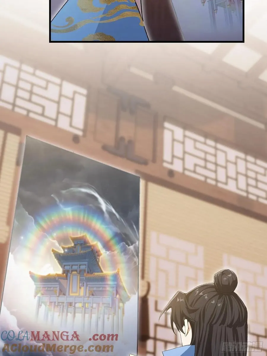 第293话 无敌buff体验卡 第25页