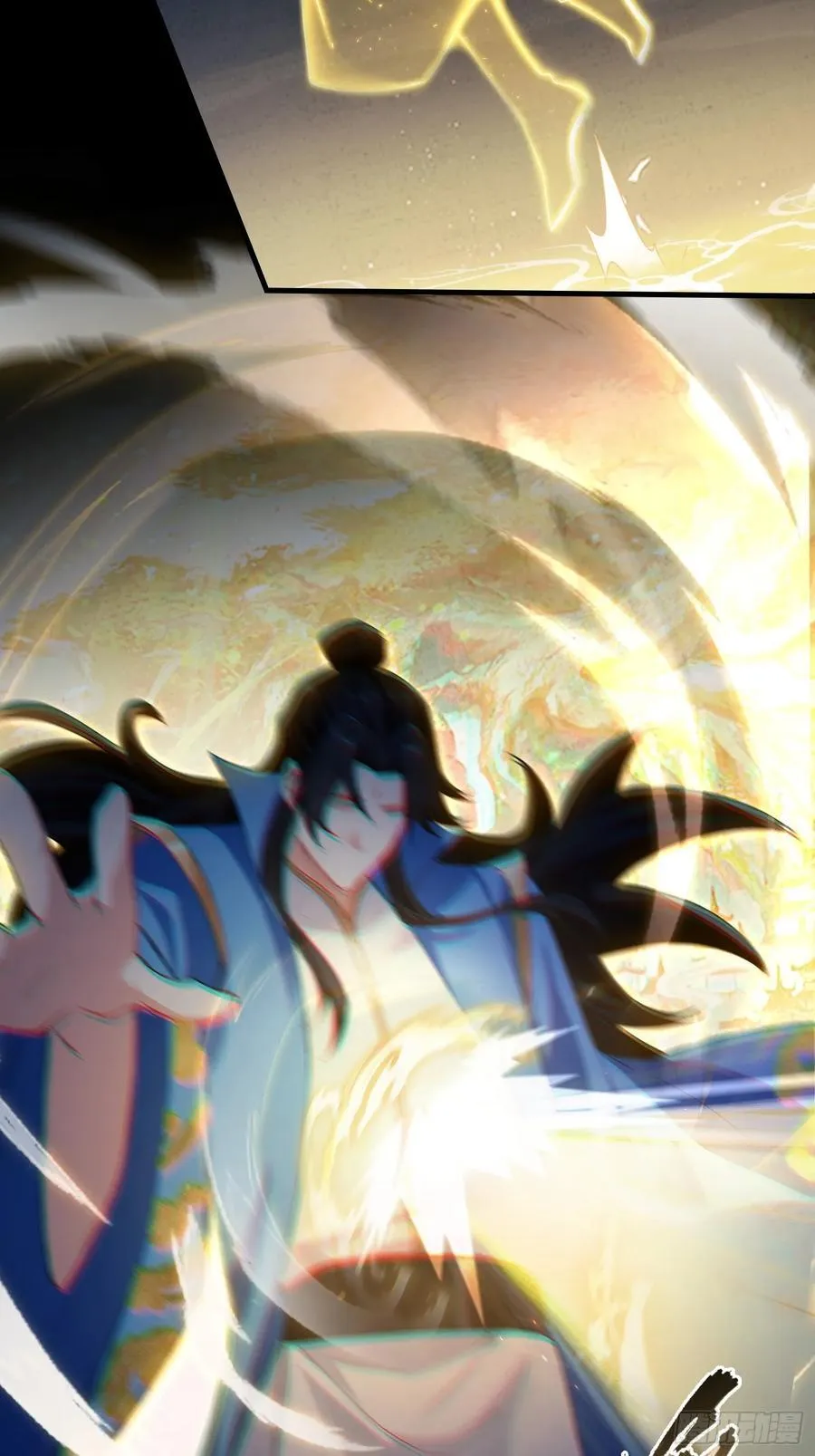 第293话 无敌buff体验卡 第47页
