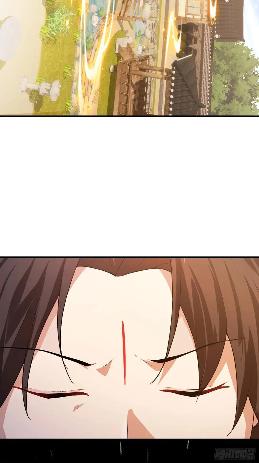 第294话 宋铁匠，你让我陌生 第23页
