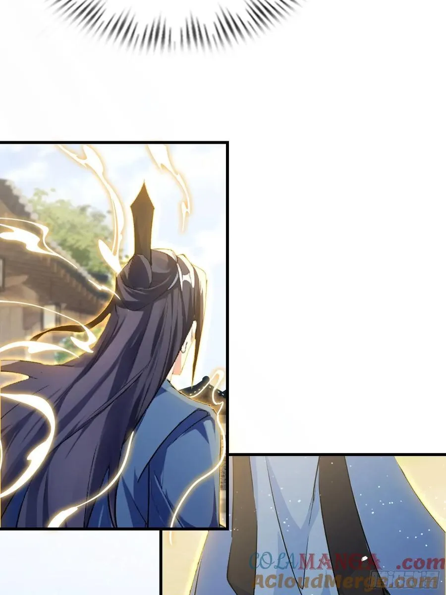 第295话 我那热心的上神乡亲 第7页