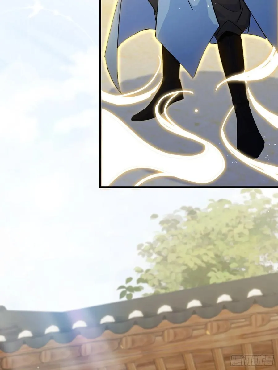 第295话 我那热心的上神乡亲 第8页