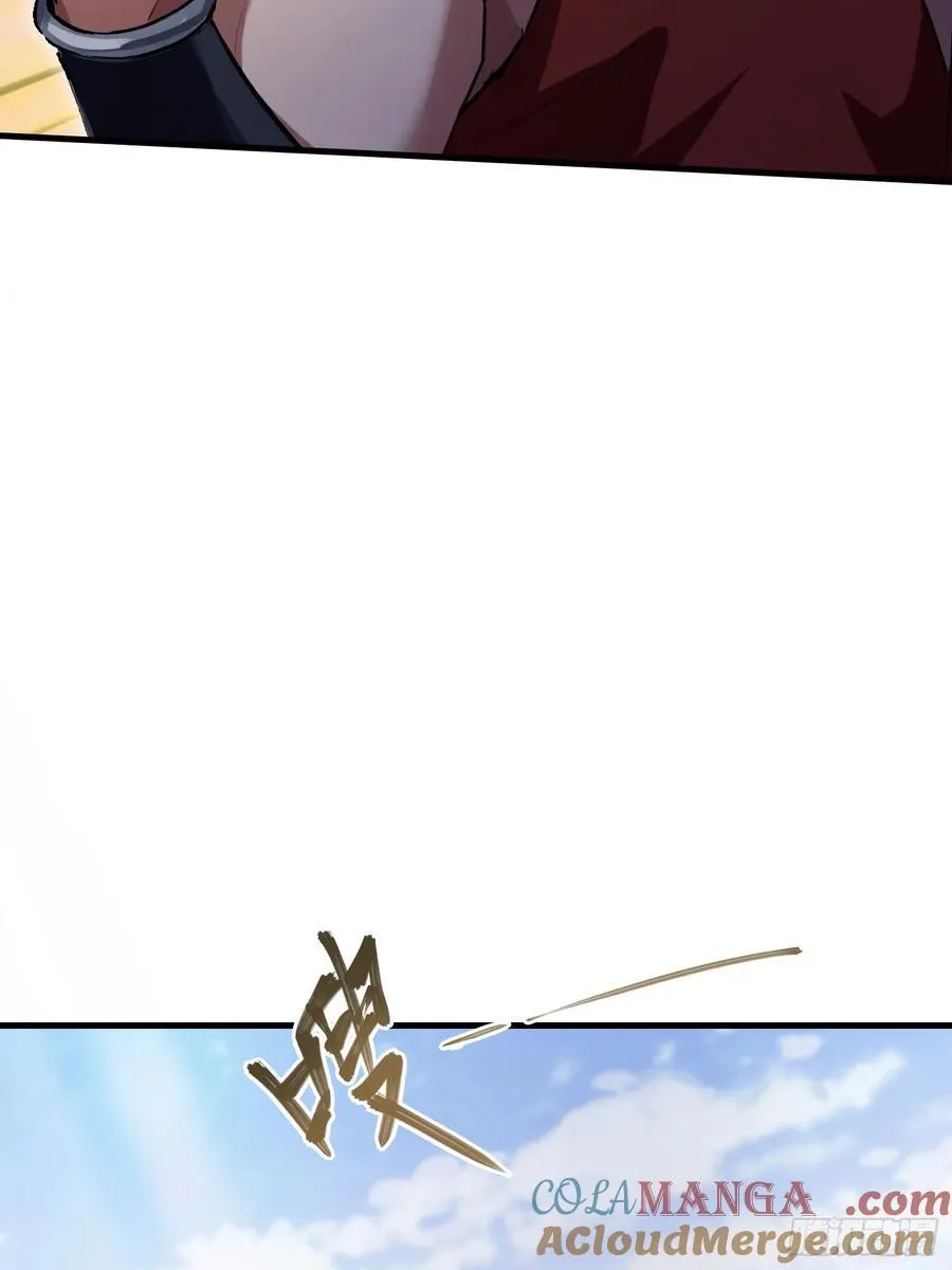 第295话 我那热心的上神乡亲 第34页