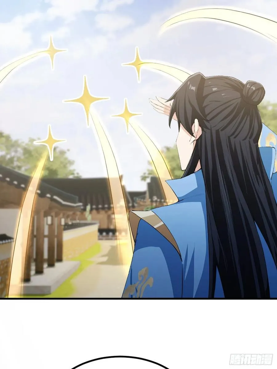 第295话 我那热心的上神乡亲 第35页